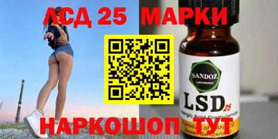 тгк Ефремов
