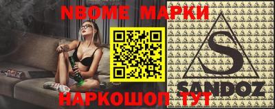 тгк Ефремов