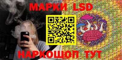 тгк Ефремов