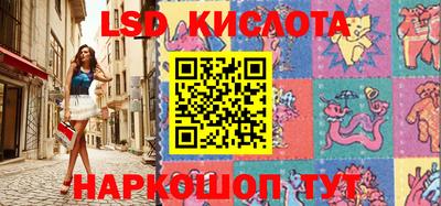 тгк Ефремов