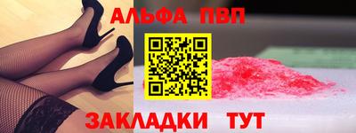 тгк Ефремов