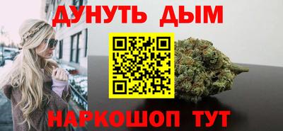 тгк Ефремов