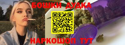 тгк Ефремов