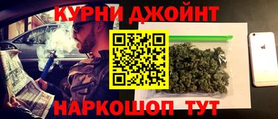 тгк Ефремов