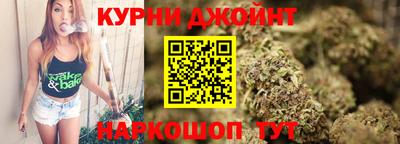тгк Ефремов