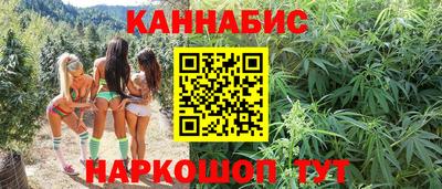 тгк Ефремов