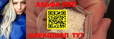 тгк Ефремов