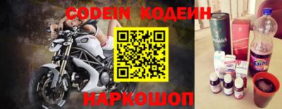 тгк Ефремов