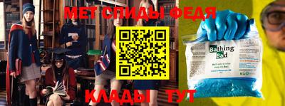 тгк Ефремов
