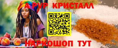 тгк Ефремов