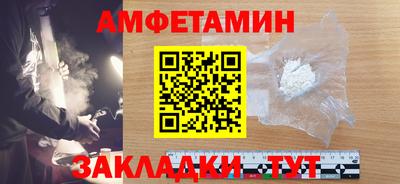 тгк Ефремов