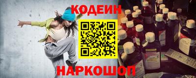 тгк Ефремов