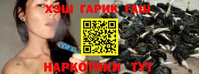 тгк Ефремов